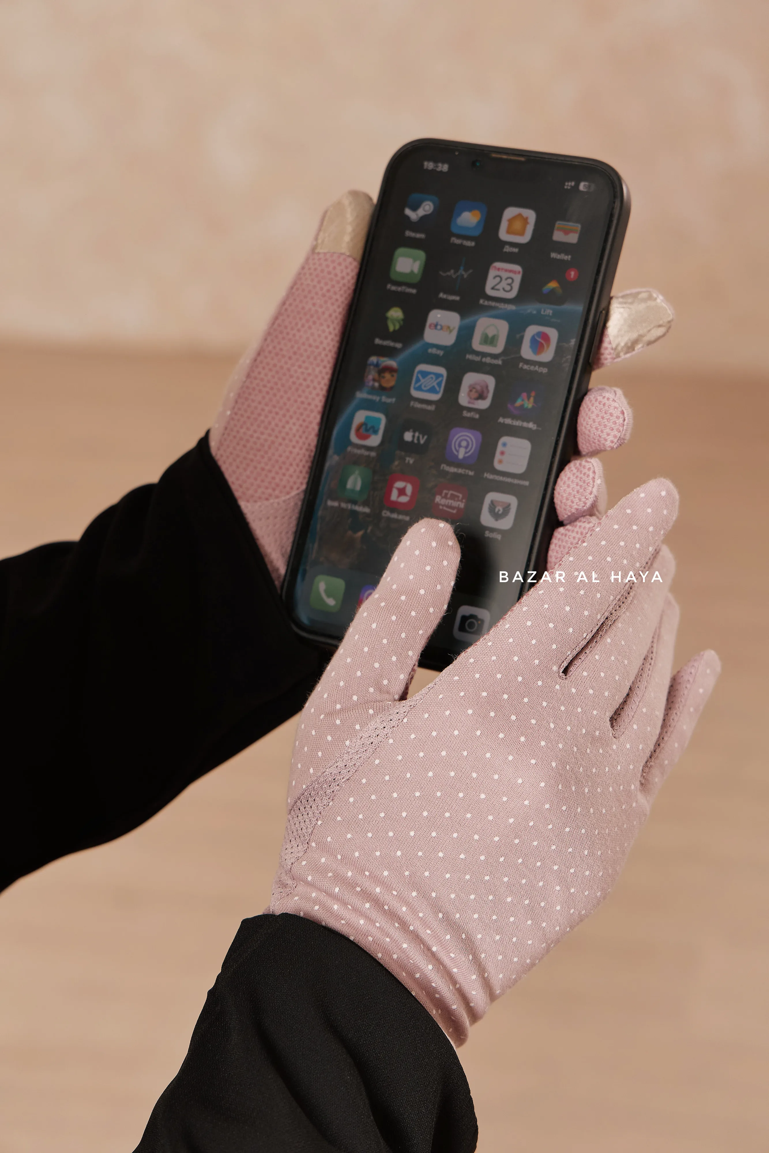 Dusty Pink Touch Screen Dotted Long Gloves - One Size