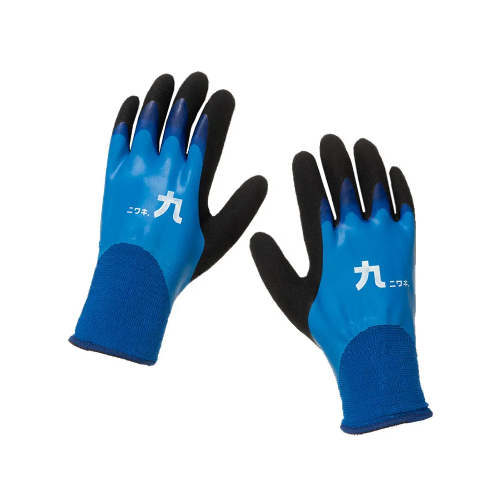 Insulated Work Gloves