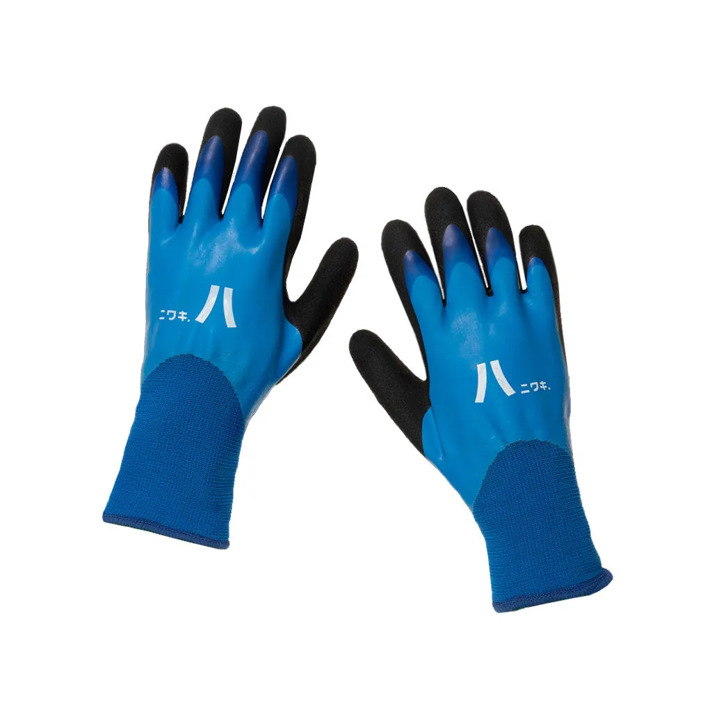 Insulated Work Gloves