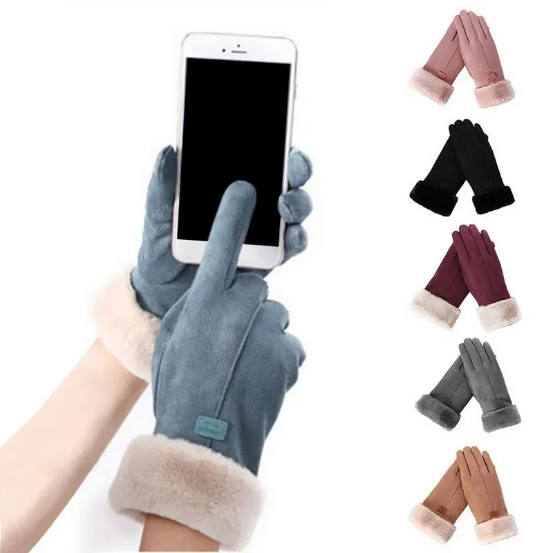 Trendy Cashmere Leather Touch Screen  Gloves